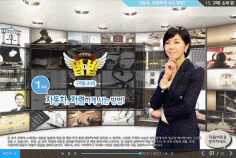 TV로펌 법대법, 구매 소비